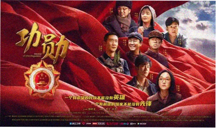 适合夫妻二人观看的电影 爱在黎明破晓前